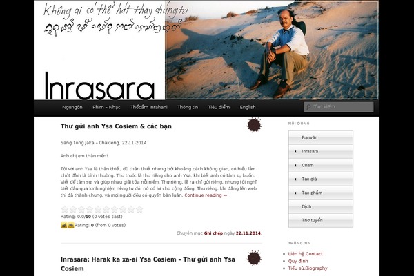 inrasara.com site used Jsara