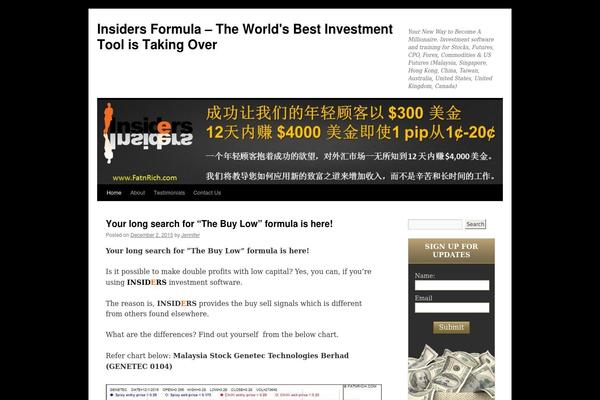 Twenty Ten theme site design template sample