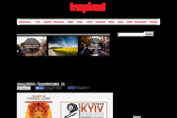 Hygge theme site design template sample