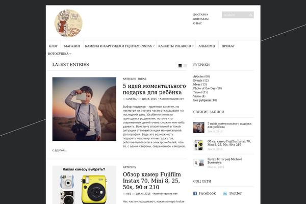 Sight theme site design template sample