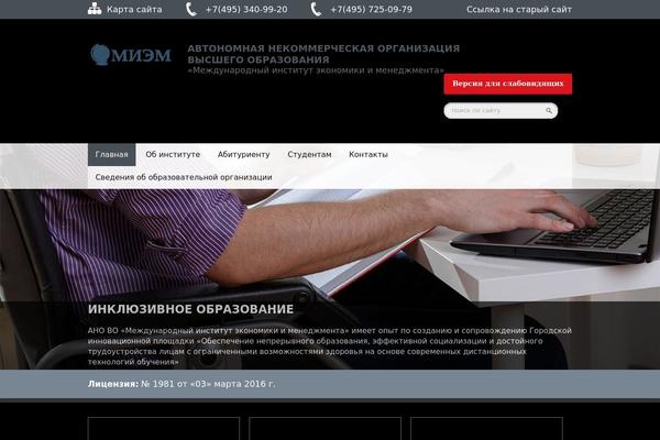 institute-info.ru site used Info