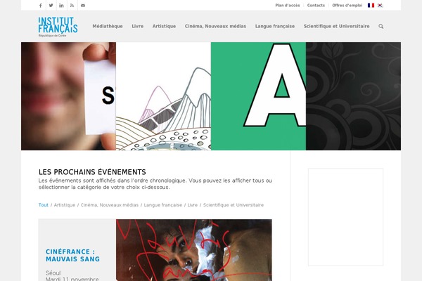 Site using Aec-kiosque plugin