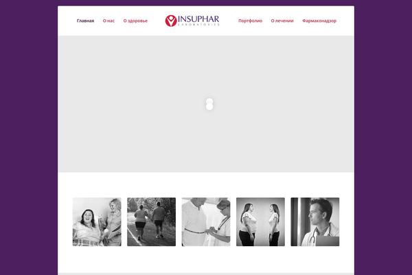 Specular-child theme site design template sample