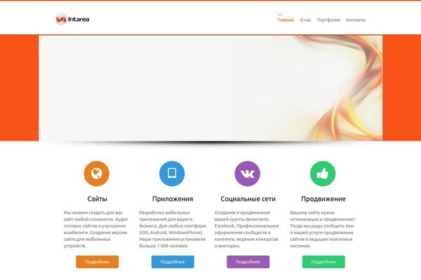 3Clicks theme site design template sample