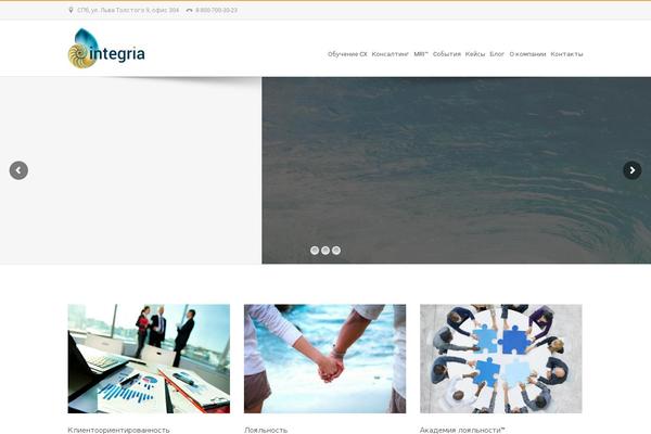 Site using WordPress Colorbox Lightbox plugin