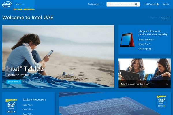 intel.co.ae site used Intel-magazine