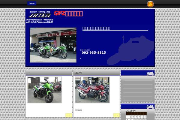 inter-cs.com site used Neattheme