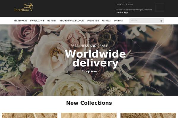 interflora.co.th site used UberStore