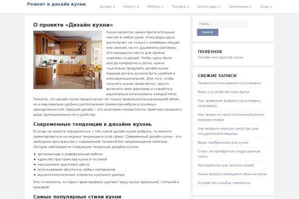 interierkuhni.ru site used Interierkuhni