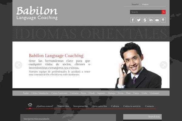 Spacious theme site design template sample