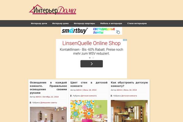 interyer-doma.ru site used Gutenify-news