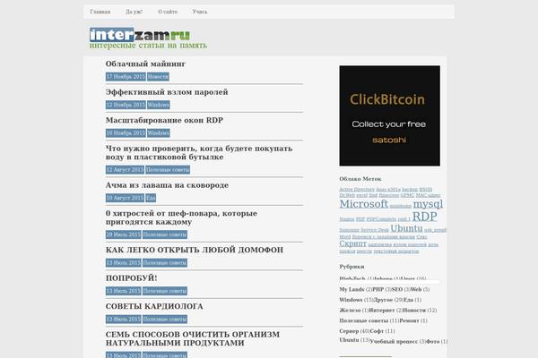 techkind WordPress theme, websites list used techkind theme techkind theme websites examples
