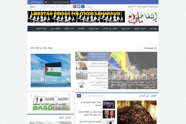 NewsBT v1 theme site design template sample