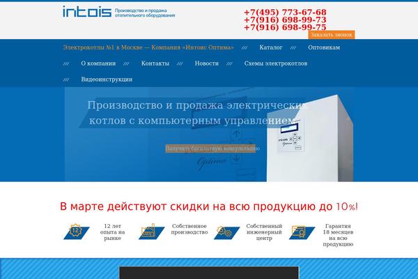 Site using Contact Form 7 Style plugin