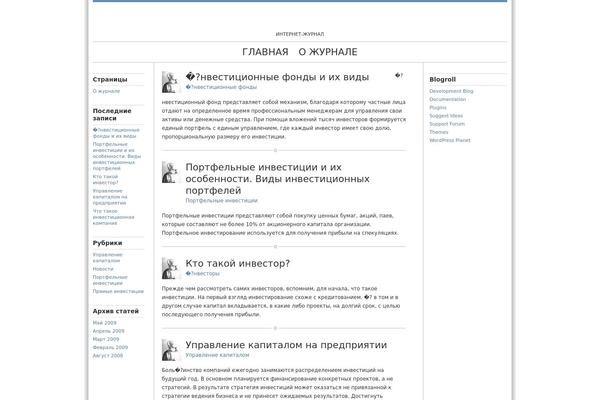 WordPress website example screenshot