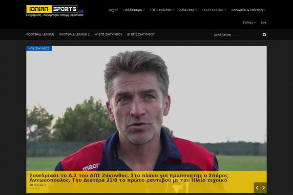 ioniansports.gr site used Wpsoccer