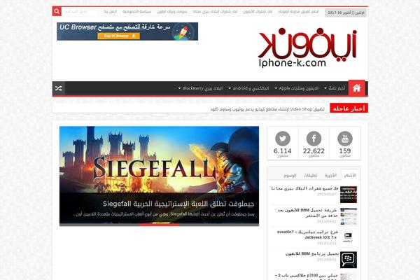 iphone-k.com site used Sahifa