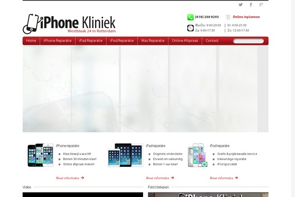 iphonekliniek.nl site used Iphone-kliniek