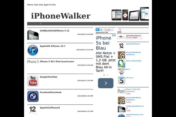 iphonewalker.net site used Iw-theme
