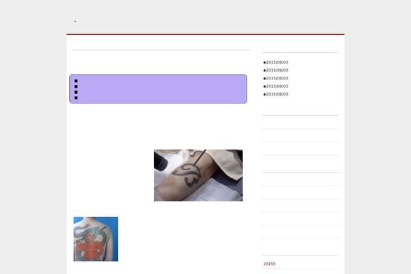 kn_theme5 WordPress theme, websites list used kn_theme5 theme kn_theme5 theme websites examples