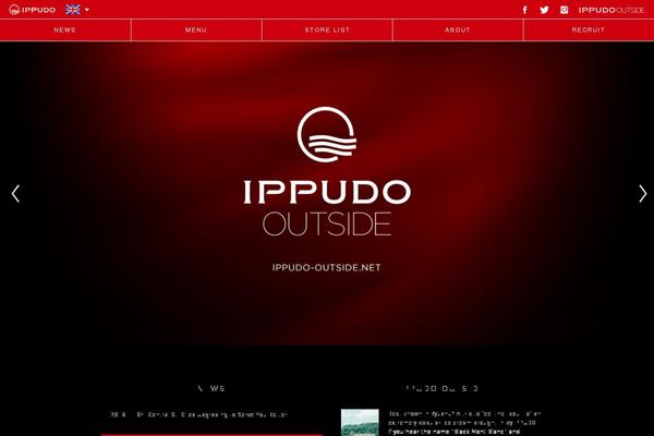 ippudo.co.uk site used Ippudo-theme