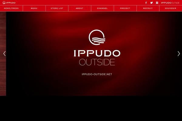 ippudo.com site used Outside