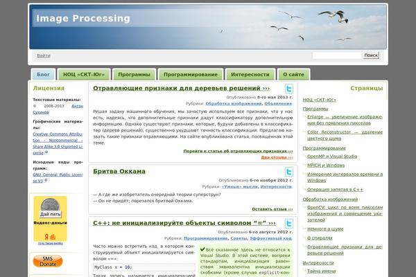 iproc.ru site used Digg-3-columns-10