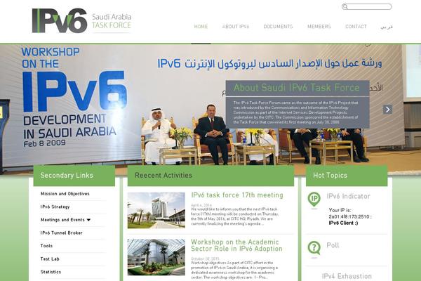 Ipv6 theme site design template sample