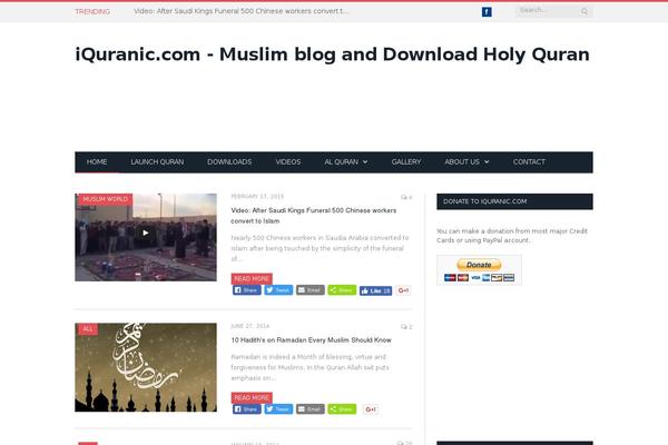 Site using Quran-gateway plugin