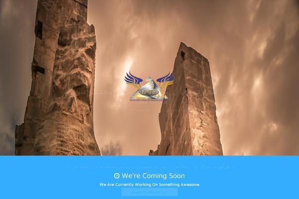 Site using Responsive-coming-soon-page plugin