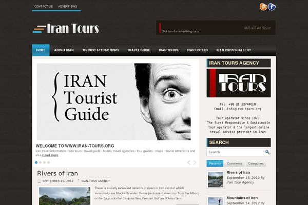 iran-tours.org site used Iliana