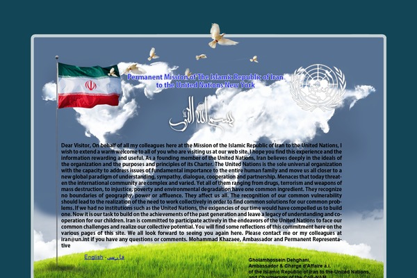 iran-un.org site used Bizworx