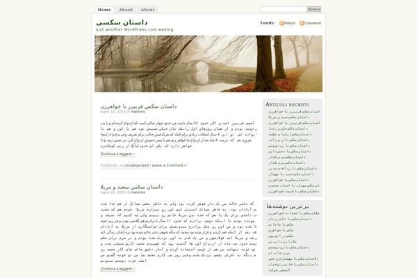 WordPress website example screenshot