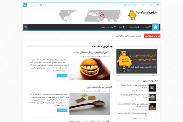 my-sahifa-b theme websites examples