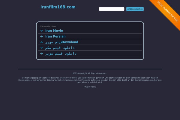 iranfilm168.com site used Iran Film