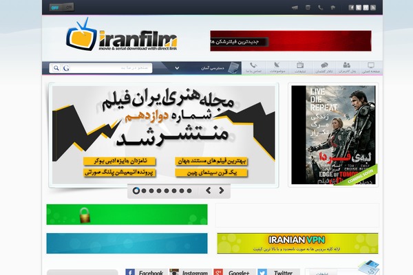 Iran Film theme site design template sample