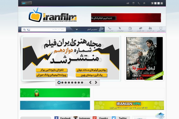 Iran Film theme site design template sample