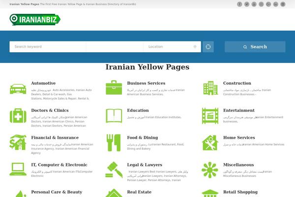 Directory2 theme site design template sample