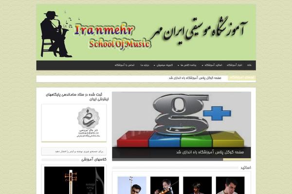 Sahifa-wpcity theme site design template sample