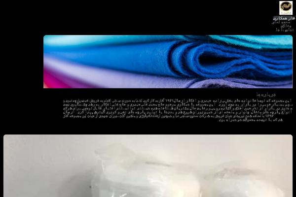 iranraiment.com site used Aradrolling