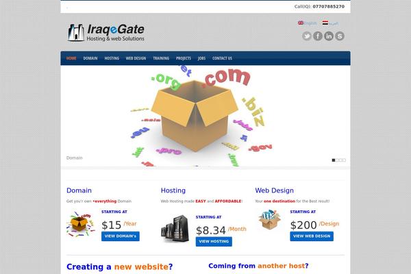 iraqegate.com site used Walk