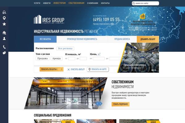 ires-group.ru site used Tverestate
