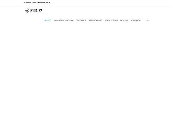 InsuRel theme site design template sample