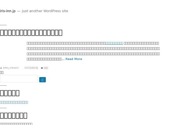 WordPress website example screenshot