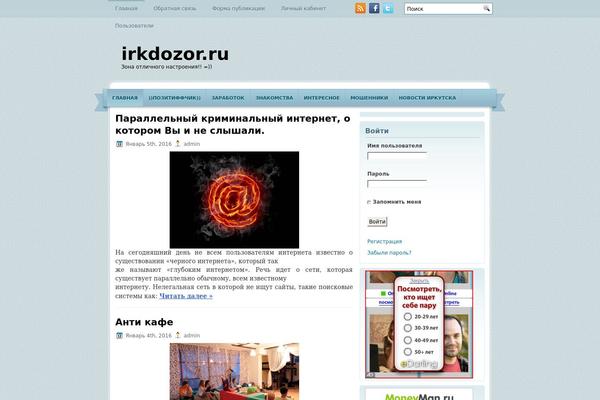 irkdozor.ru site used Sanxionista