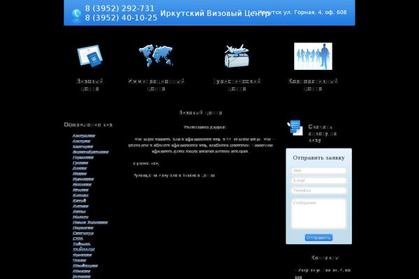 Twenty Fifteen theme site design template sample