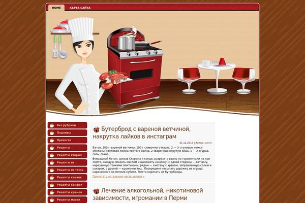 irkwed.ru site used My_kitchen-19604