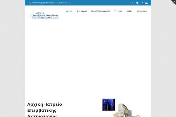 irmsk.eu site used Avada-theme