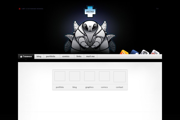 Mystique theme site design template sample