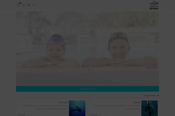 Mweb-digiland-pro theme site design template sample